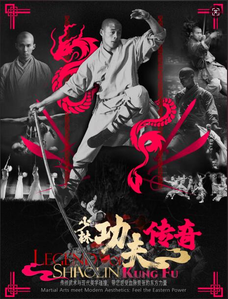 ���ֹ����棺��ͳ�������ִ���ѧ����ײ����������Ѫ�����ŵĶ�������